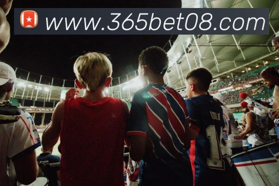 365betAPP 高清赛事图